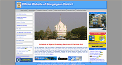 Desktop Screenshot of bongaigaon.nic.in