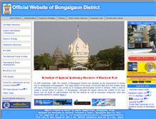 Tablet Screenshot of bongaigaon.nic.in